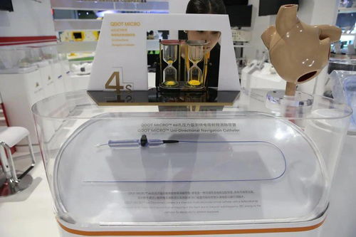 進博會“首發(fā)”盛宴 引領(lǐng)未來的新產(chǎn)品、新技術(shù)與新服務